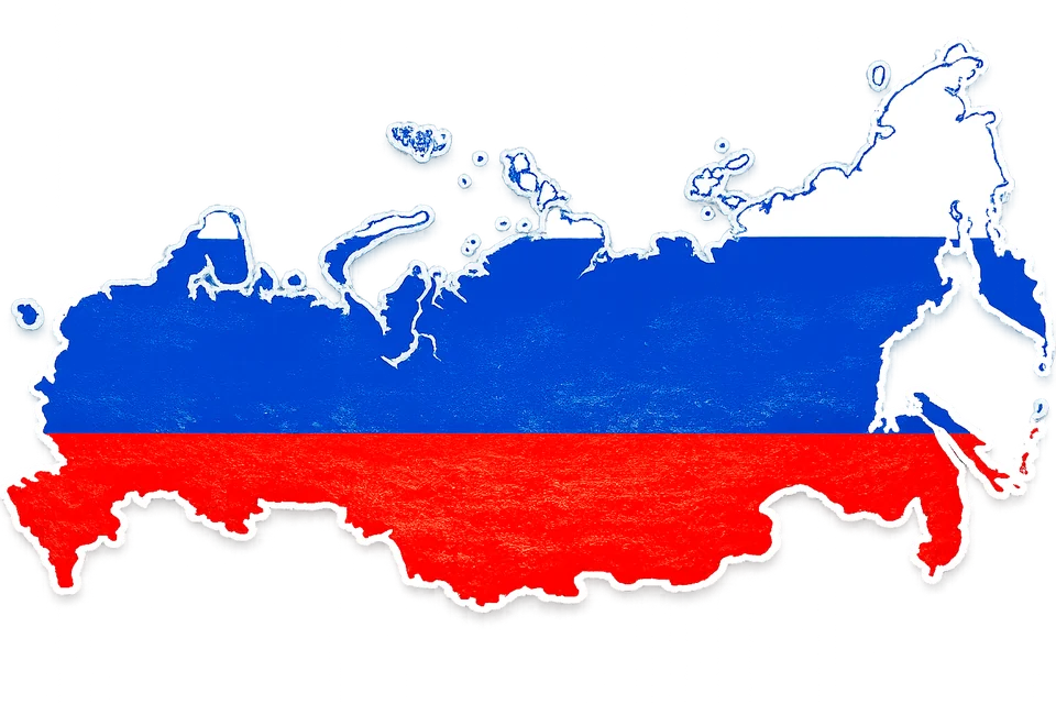 Импорт из России